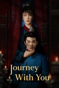 Journey with You (2026) EP.1-8