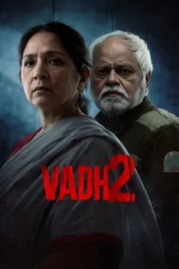 Vadh 2 (2026) ประหาร 2