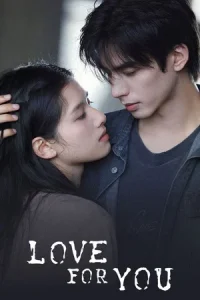 Love for You (2026) รักสำหรับคุณ EP.1-32