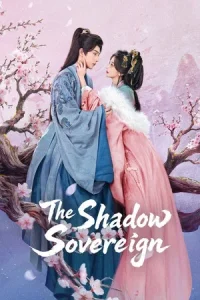 Princess Zhaoyang (2026) องค์หญิงเจาหยาง EP.1-36