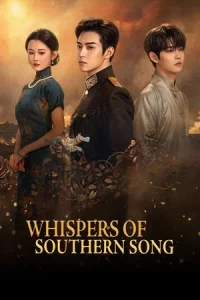 Whispers of Southern Song (2026) ศึกชิงหยกพิศวง EP.1-24